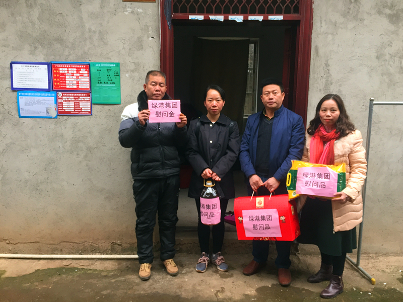 ������(�й���)���޹�˾����