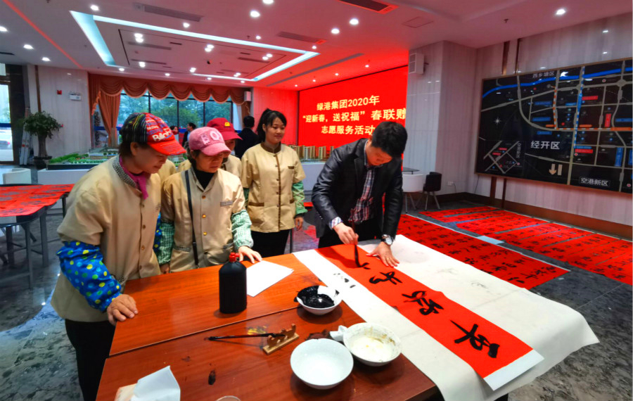 ������(�й���)���޹�˾����