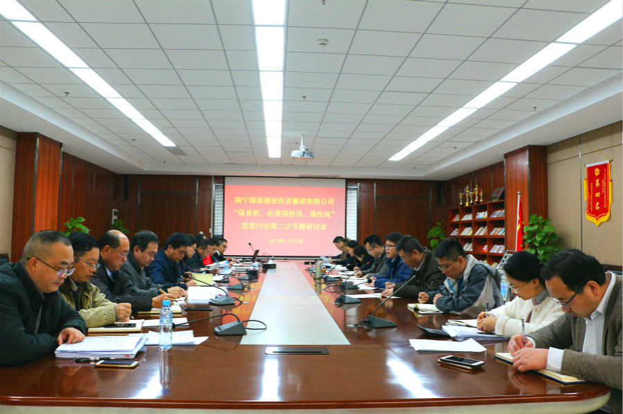 ������(�й���)���޹�˾����