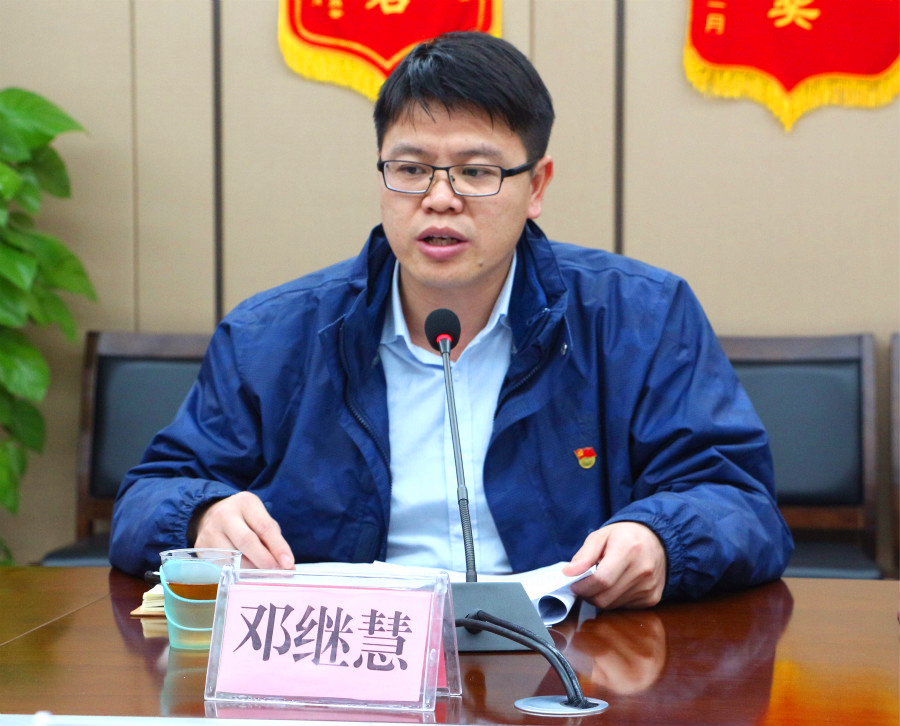 ������(�й���)���޹�˾����