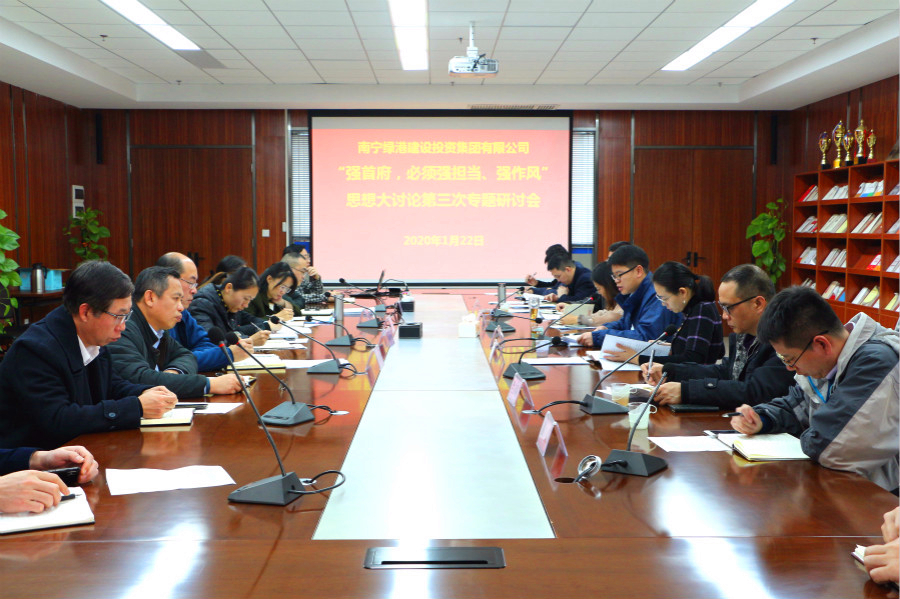 ������(�й���)���޹�˾����