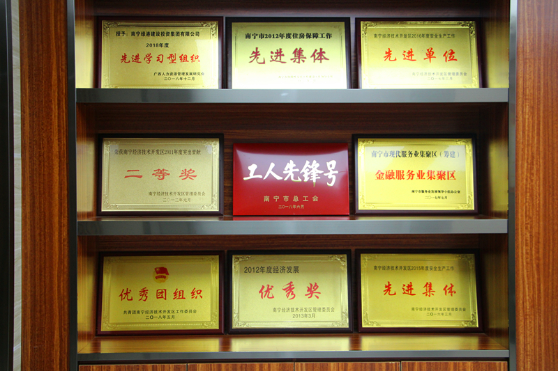 ������(�й���)���޹�˾����