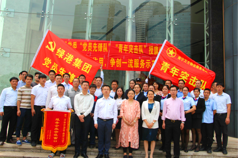 ������(�й���)���޹�˾����