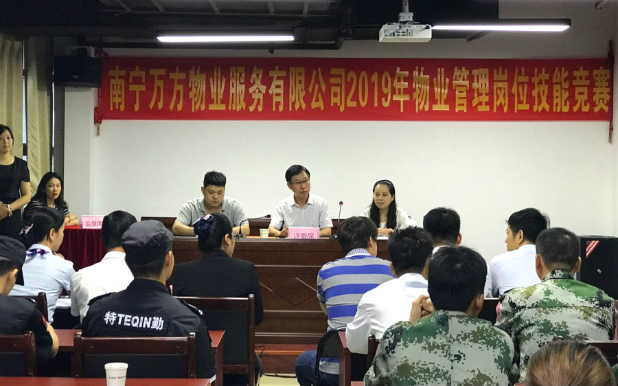 ������(�й���)���޹�˾����