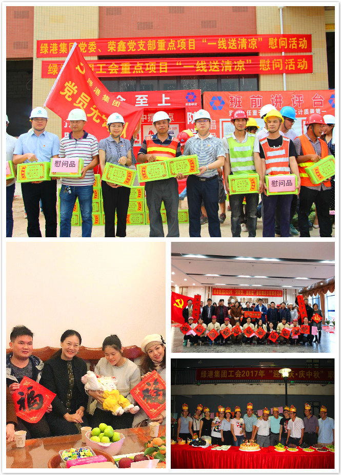 ������(�й���)���޹�˾����