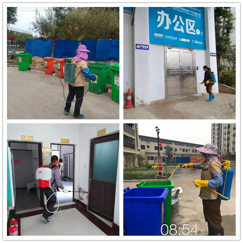 ������(�й���)���޹�˾����