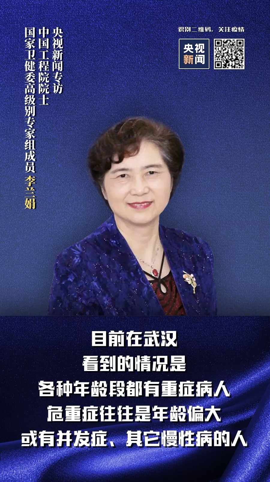 ������(�й���)���޹�˾����