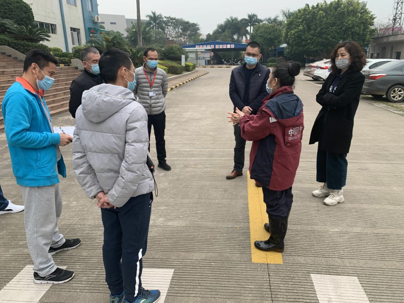 ������(�й���)���޹�˾����