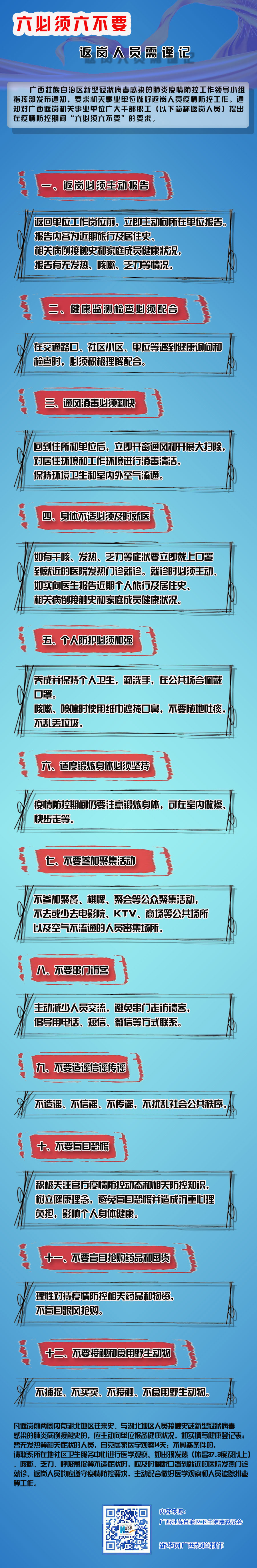 ������(�й���)���޹�˾����