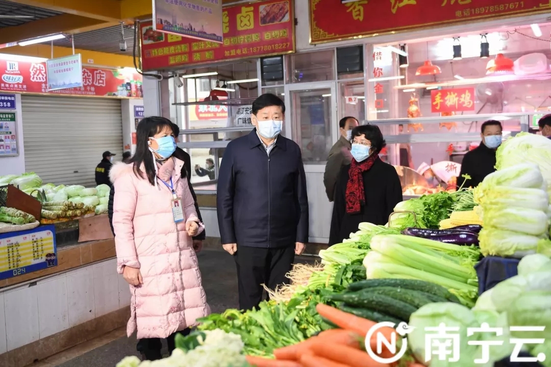 ������(�й���)���޹�˾����