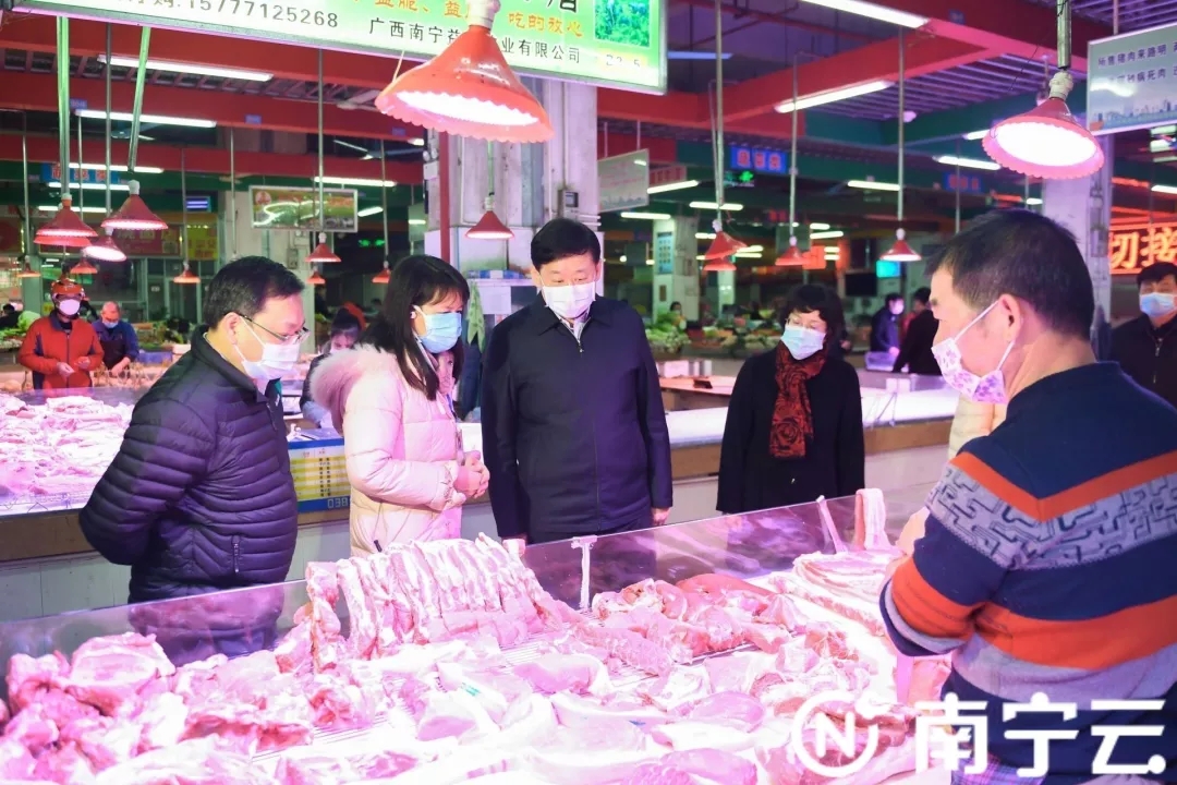 ������(�й���)���޹�˾����