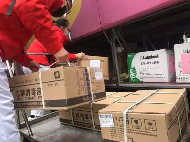 ������(�й���)���޹�˾����