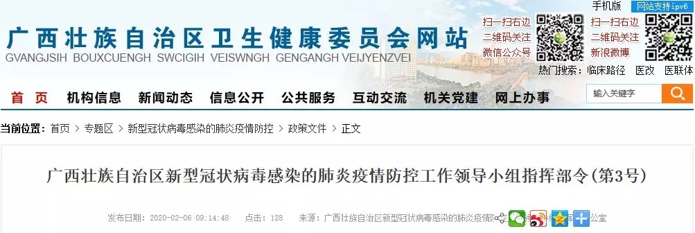 ������(�й���)���޹�˾����