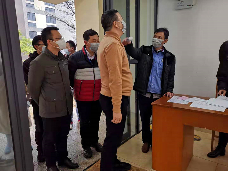 ������(�й���)���޹�˾����