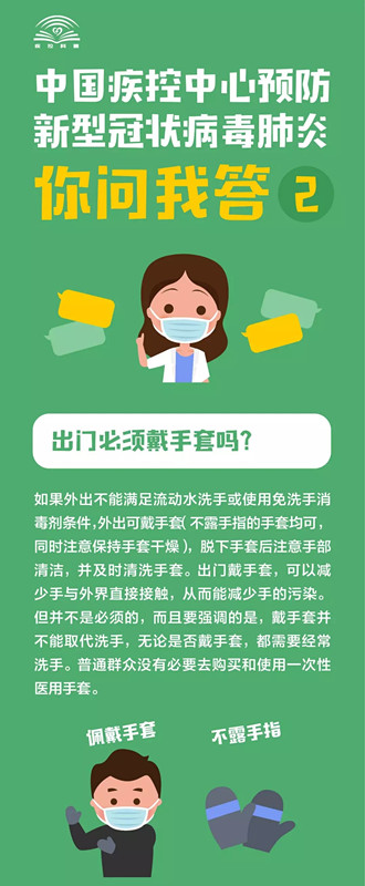 ������(�й���)���޹�˾����