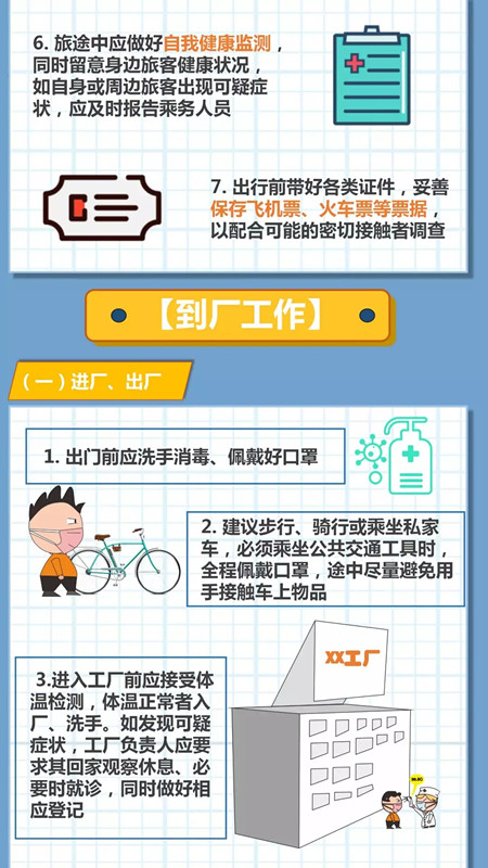 ������(�й���)���޹�˾����