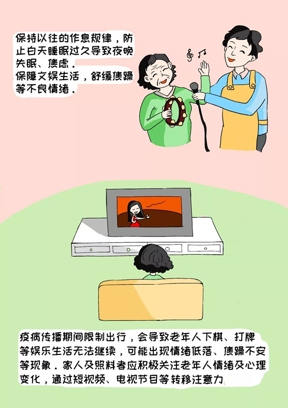 ������(�й���)���޹�˾����