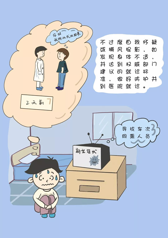 ������(�й���)���޹�˾����