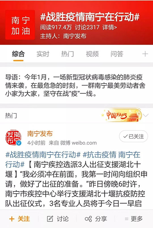 ������(�й���)���޹�˾����