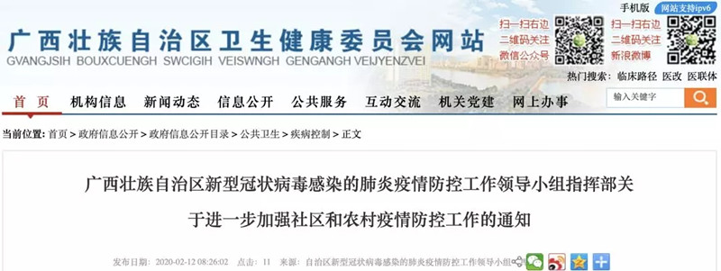 ������(�й���)���޹�˾����