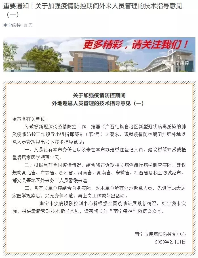 ������(�й���)���޹�˾����