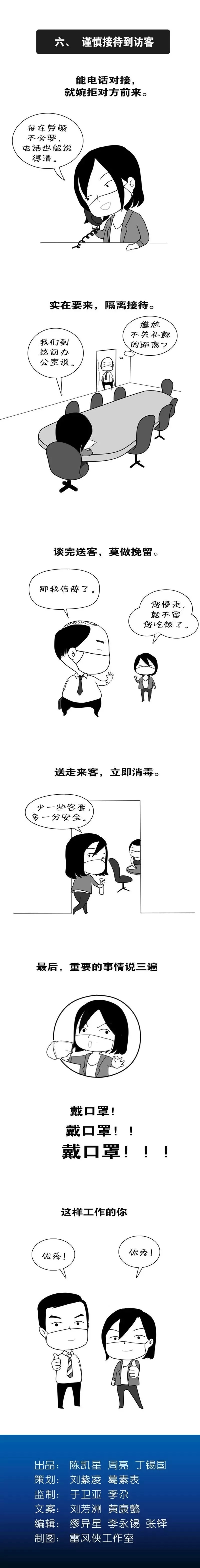 ������(�й���)���޹�˾����