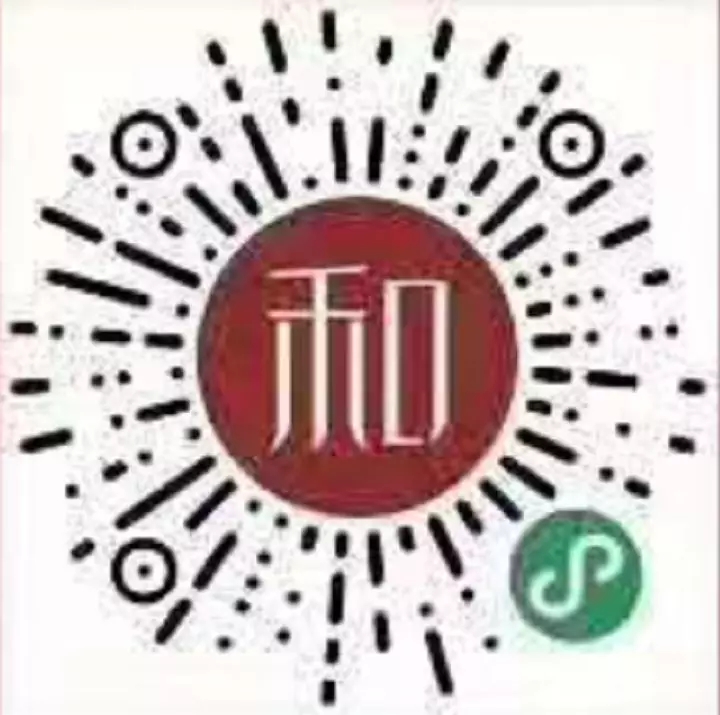 ������(�й���)���޹�˾����