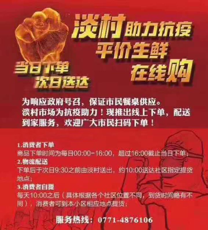 ������(�й���)���޹�˾����