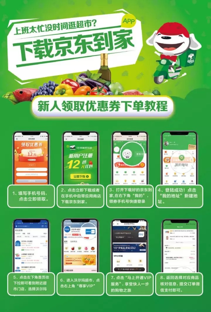 ������(�й���)���޹�˾����