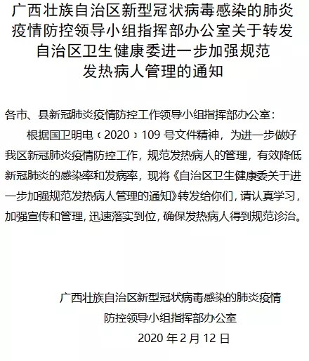 ������(�й���)���޹�˾����