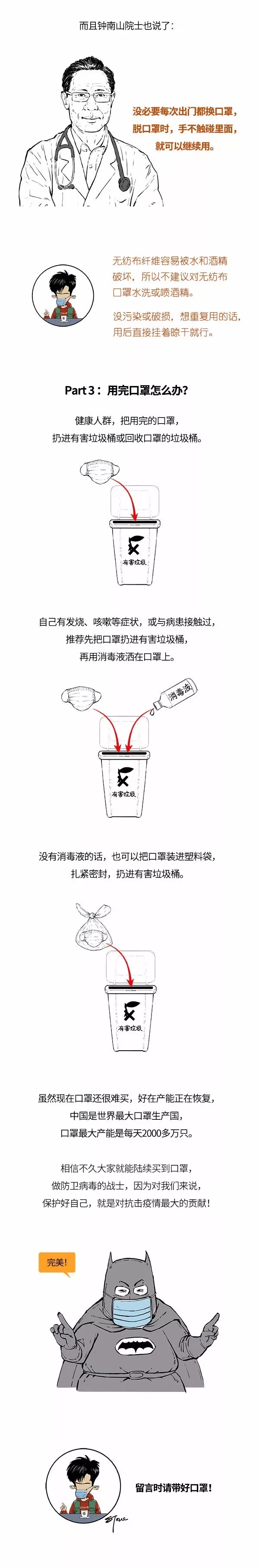 ������(�й���)���޹�˾����