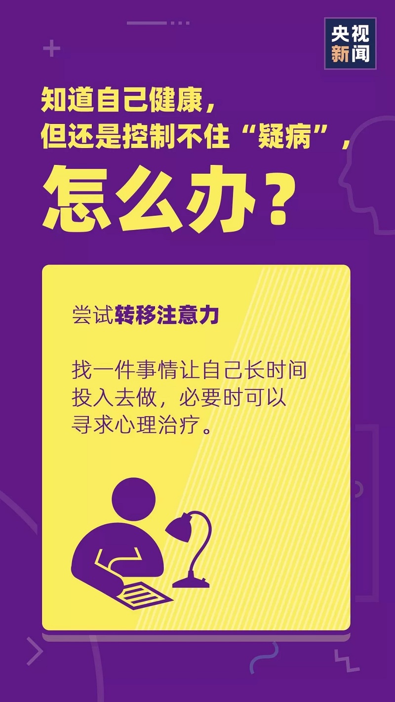 ������(�й���)���޹�˾����