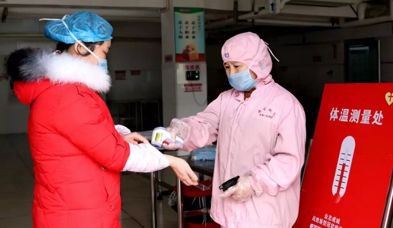 ������(�й���)���޹�˾����