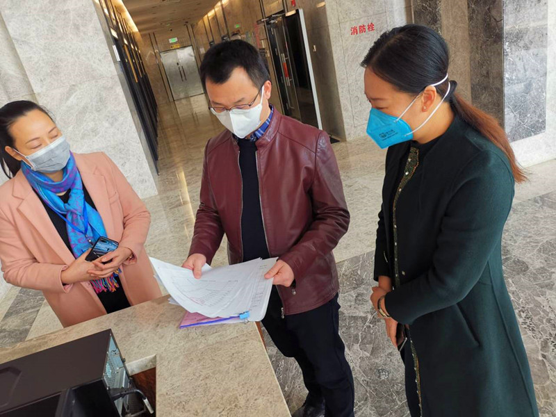 ������(�й���)���޹�˾����