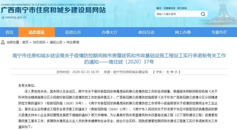 ������(�й���)���޹�˾����