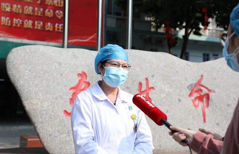 ������(�й���)���޹�˾����