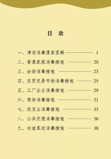 ������(�й���)���޹�˾����