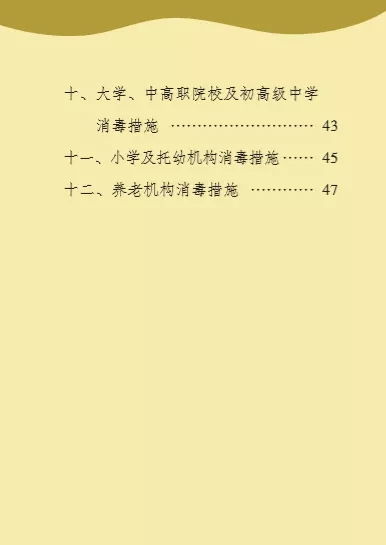 ������(�й���)���޹�˾����