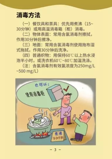 ������(�й���)���޹�˾����