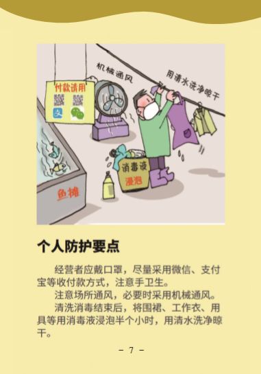 ������(�й���)���޹�˾����