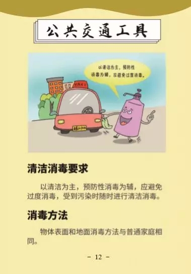 ������(�й���)���޹�˾����