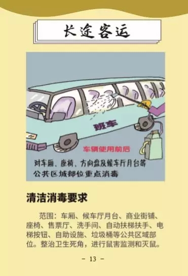 ������(�й���)���޹�˾����