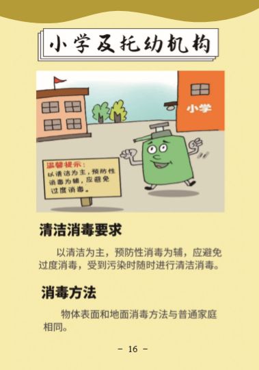 ������(�й���)���޹�˾����