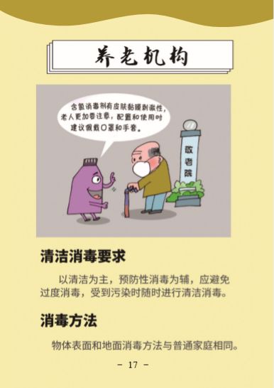 ������(�й���)���޹�˾����