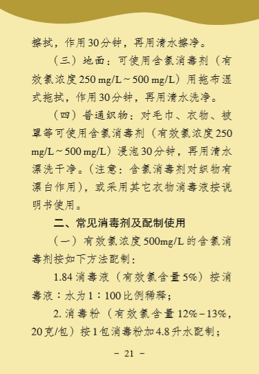 ������(�й���)���޹�˾����