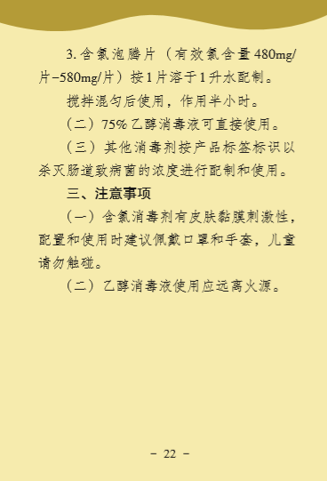 ������(�й���)���޹�˾����