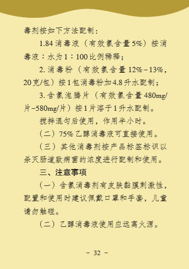 ������(�й���)���޹�˾����