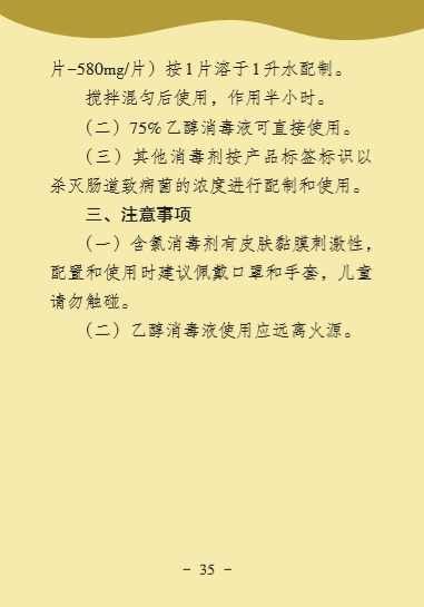 ������(�й���)���޹�˾����