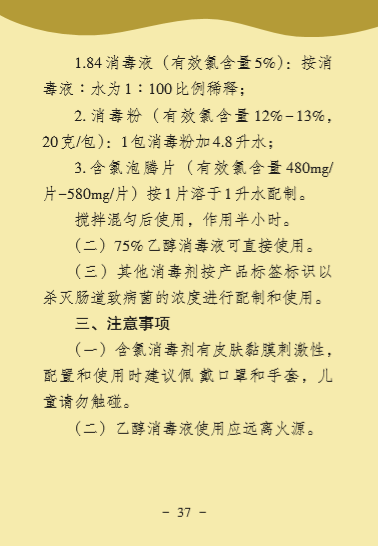 ������(�й���)���޹�˾����