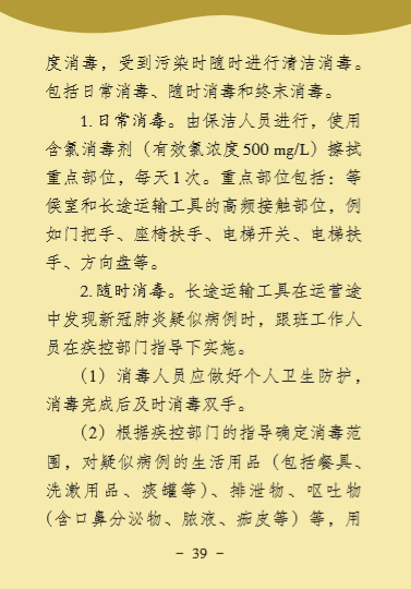 ������(�й���)���޹�˾����